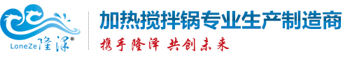 擎川輸送帶規格定制